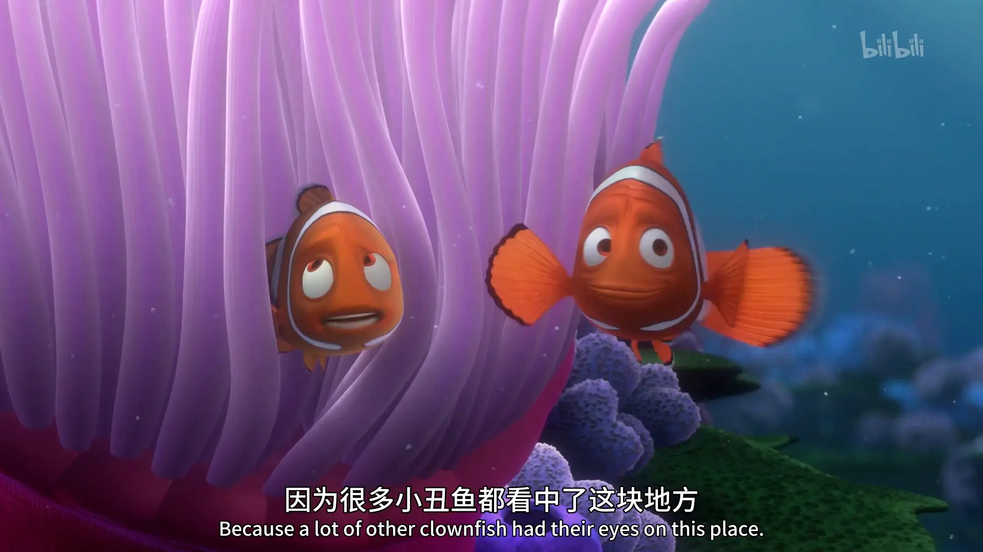 AniSora spatial control example - Original Finding Nemo underwater scene artwork