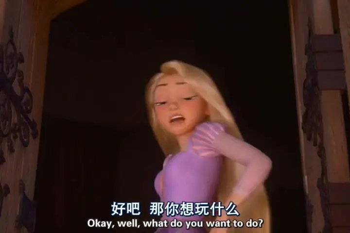 AniSora temporal control demonstration - First frame of Beauty and the Beast scene